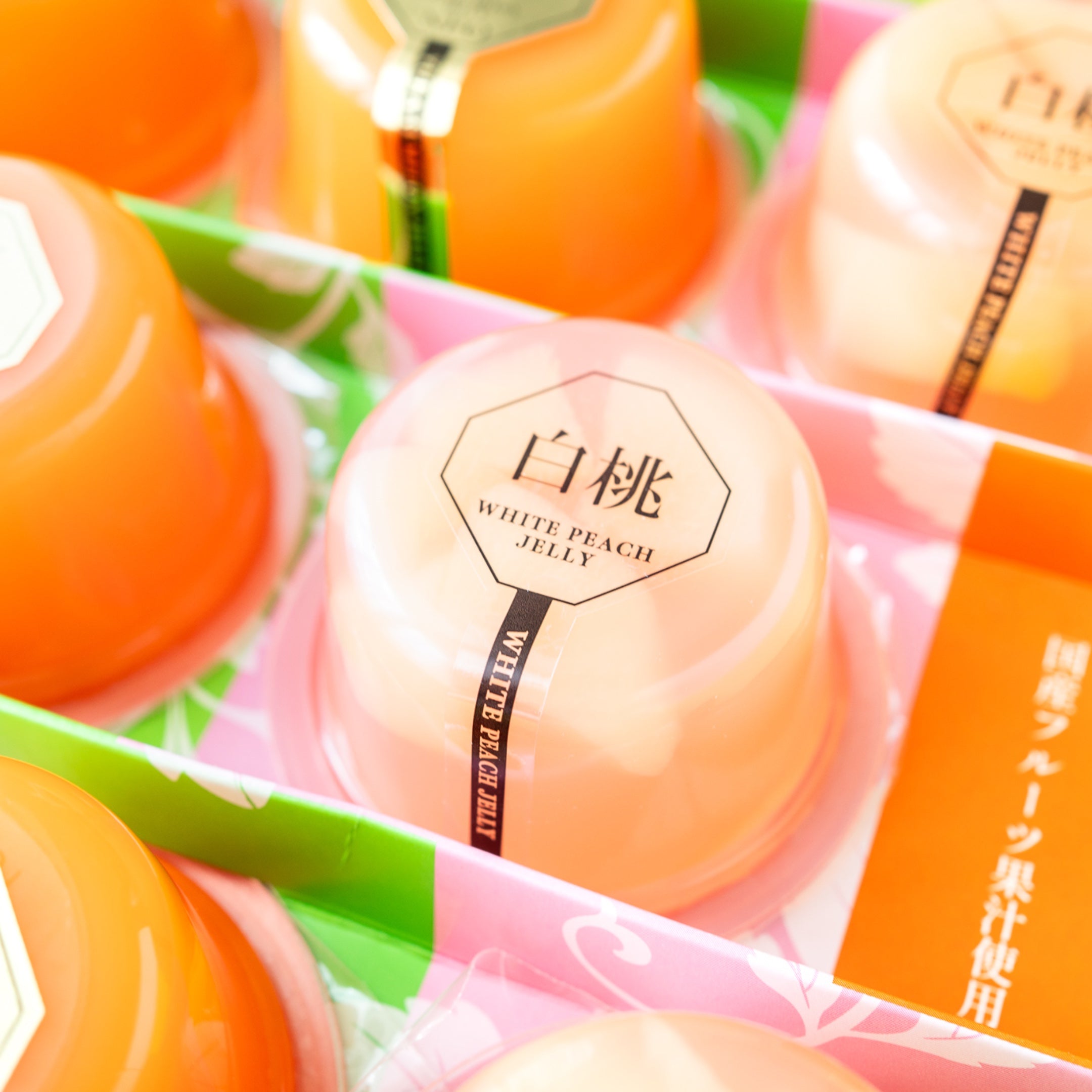 夕張メロンゼリー&フルーツゼリー