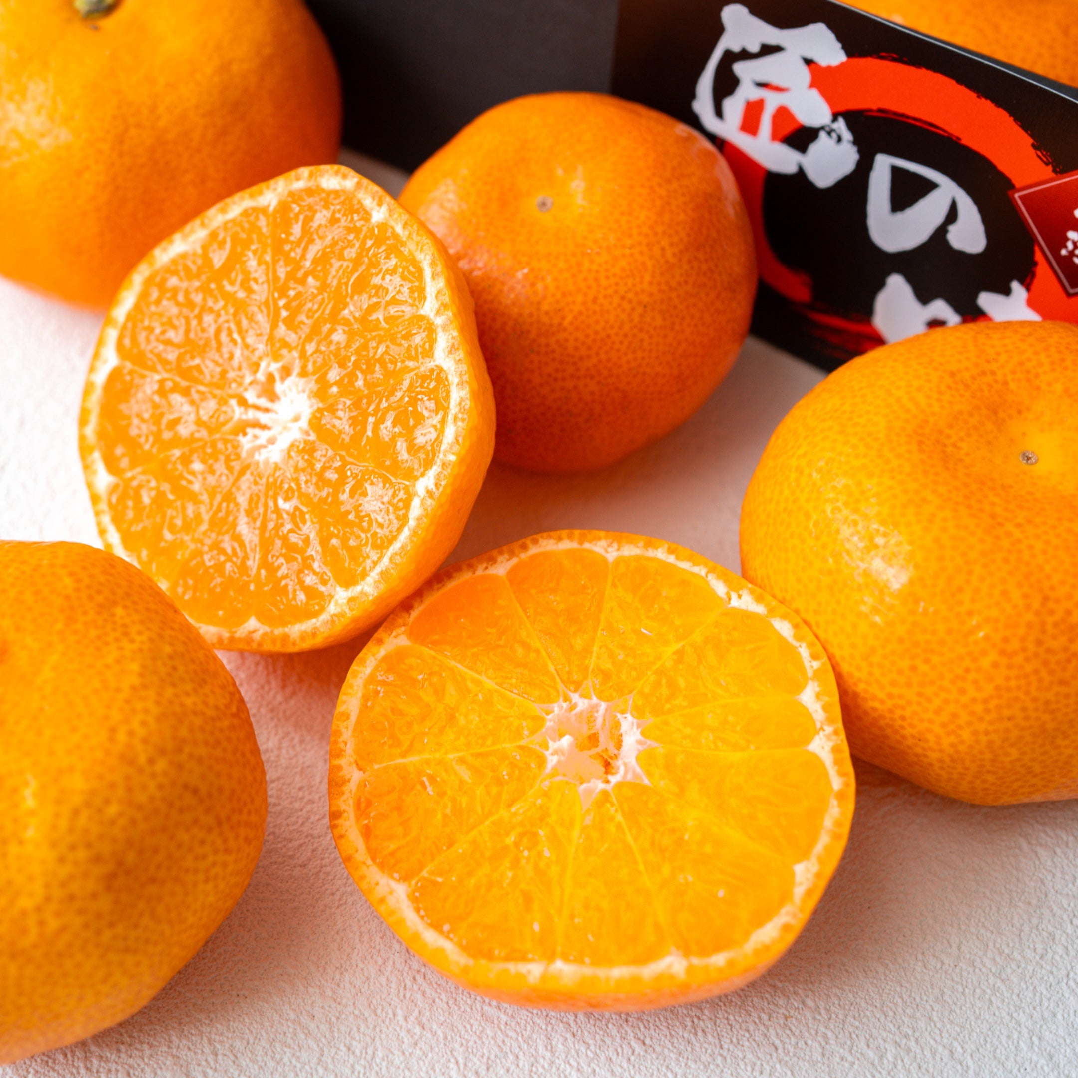匠の味 みかん