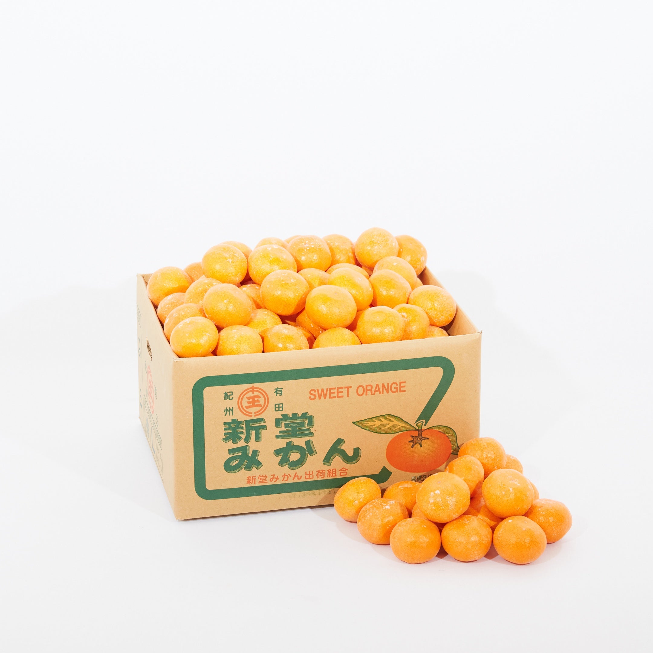 新堂みかん
