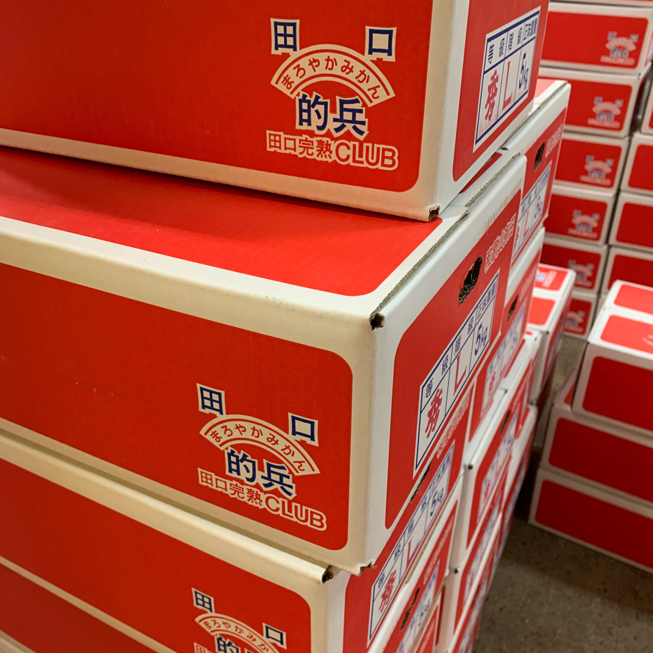的兵デコ