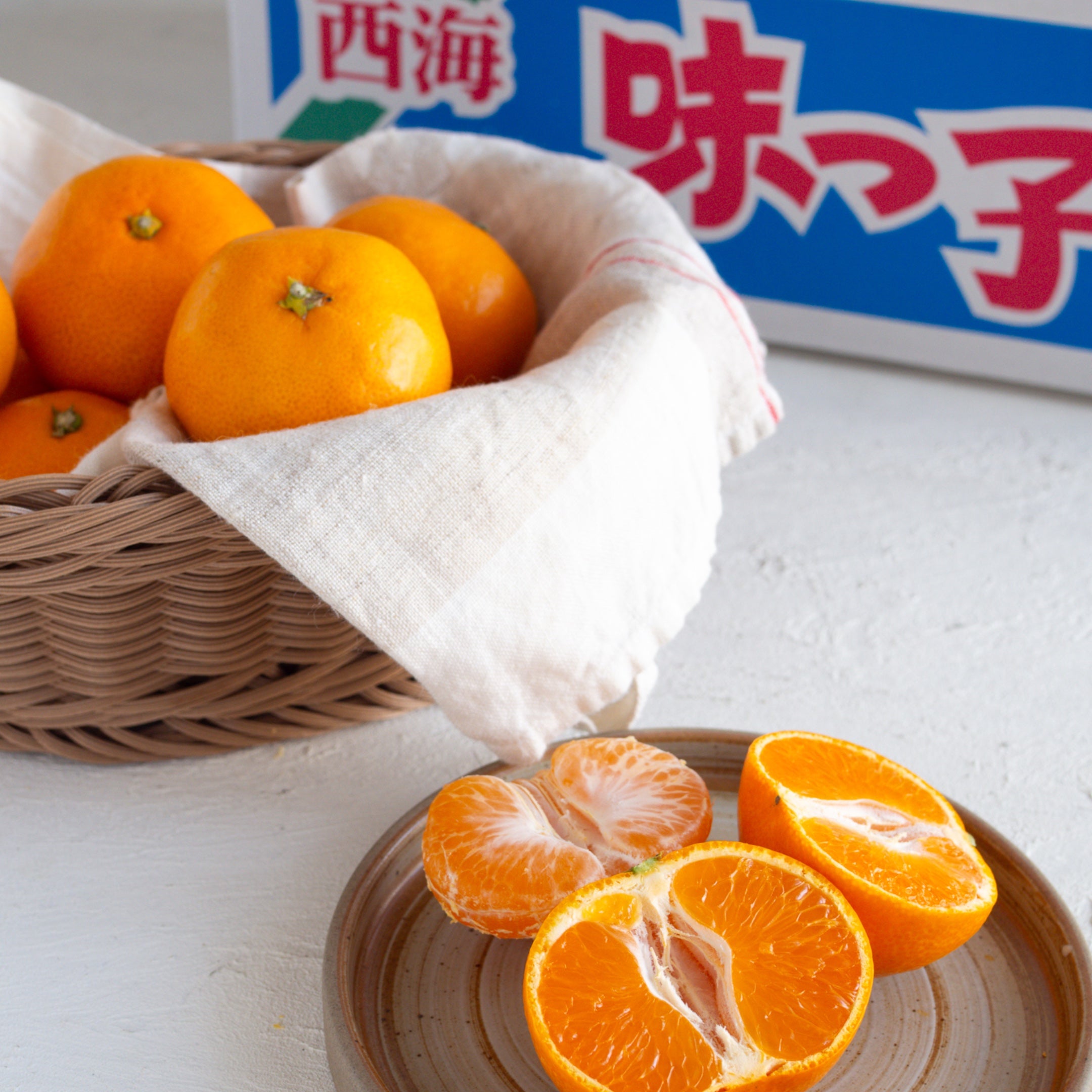 味っ子みかん