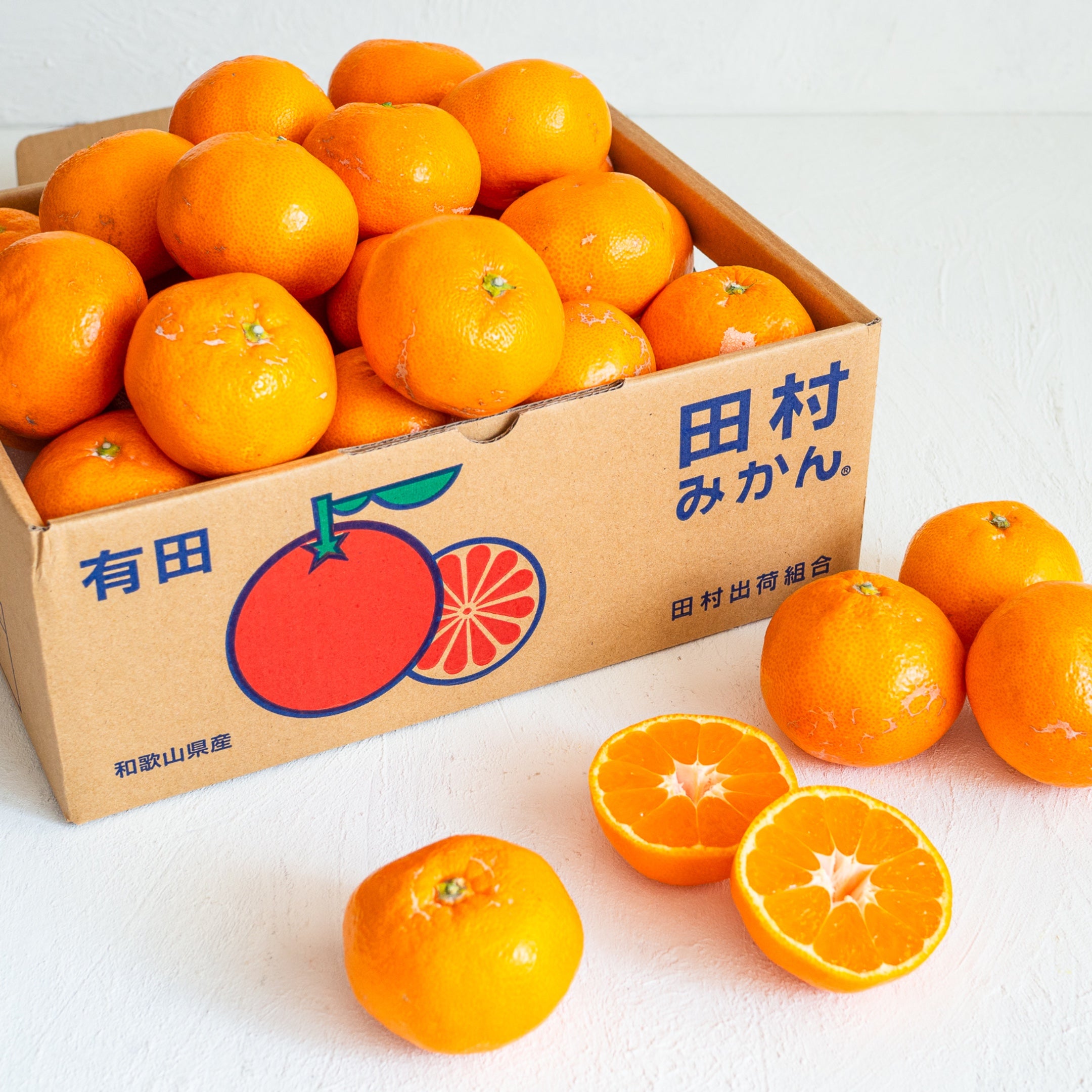 田村みかん