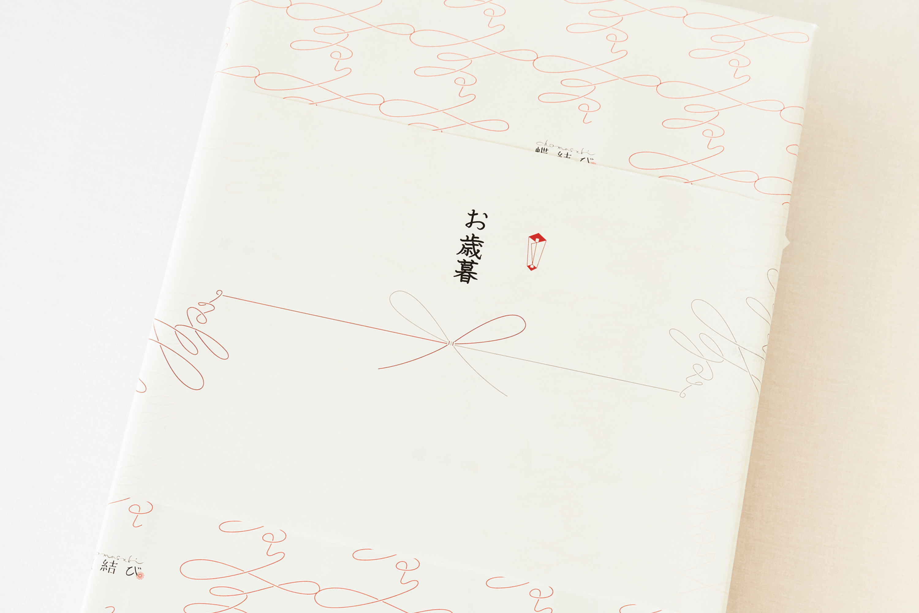 【2025年版】お歳暮はいつからいつまで？関東・関西の時期の違いと、迷わず贈れる「蝶結び」の冬ギフト