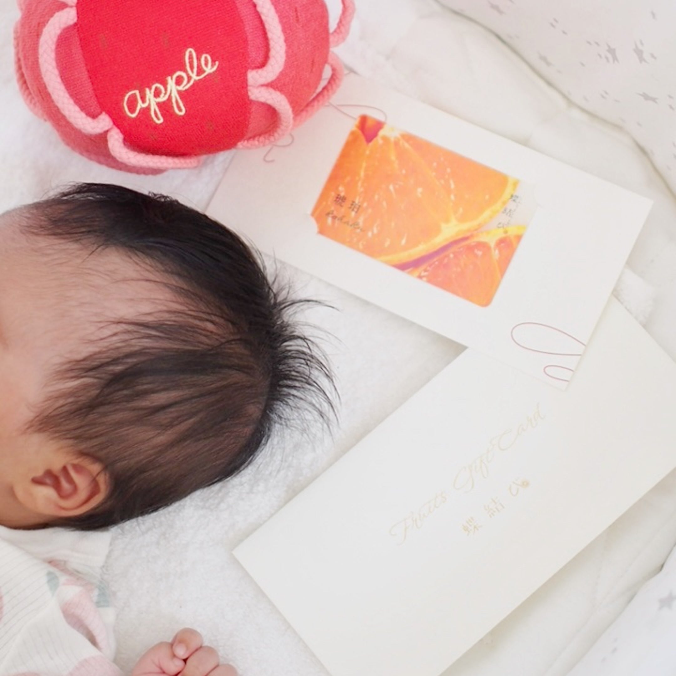 内祝いに、フルーツギフトカードが選ばれる理由