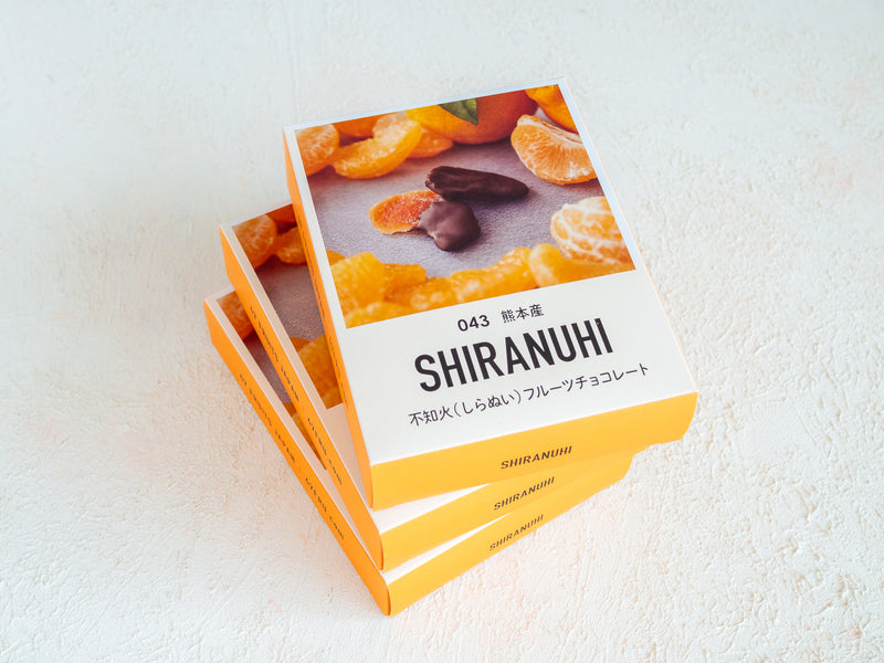 よなフル】不知火 フルーツチョコレート – 『蝶結び』公式通販【出産