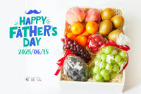 【父の日】シャインマスカットと季節のフルーツセット