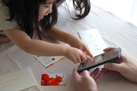 選べるeギフト「e-白銀」