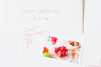 【2種選べる】フルーツギフトカード 果祝-Kashuku-