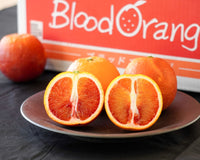 日付指定不可【大田市場より直送】愛媛県産 ブラッドオレンジ