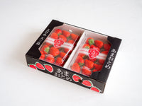 日付指定不可【大田市場より直送】愛媛県産 あまおとめ