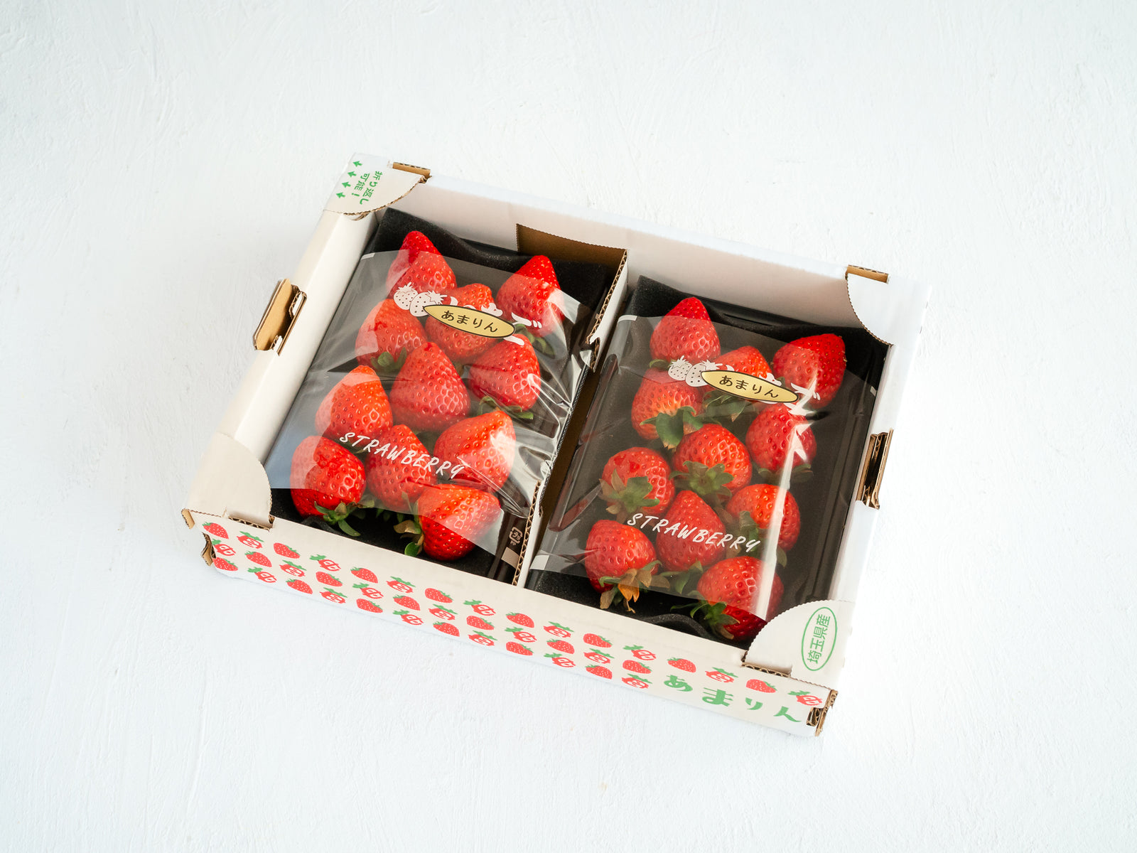 日付指定不可【大田市場より直送】埼玉県産 あまりん–フルーツギフト