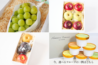 季節の花束（ピンク）とフルーツギフトカード-花葉-Hanaba