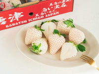 日付指定不可【大田市場より直送】佐賀県産 -白い宝石-