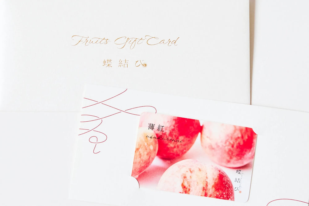 【美品】GARNI ブレスレット(梱包・購入証明書完備) 70726f647563742f32303234303832