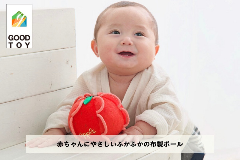 マスクメロンと季節のフルーツセット×わっかボールめろん – フルーツ マスクメロンと季節のフルーツセット×わっかボールめろん – フルーツ