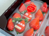 日付指定不可【大田市場より直送】奈良県産 古都姫