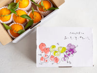 日付指定不可【大田市場より直送】葉付きデコポン -肥の豊-