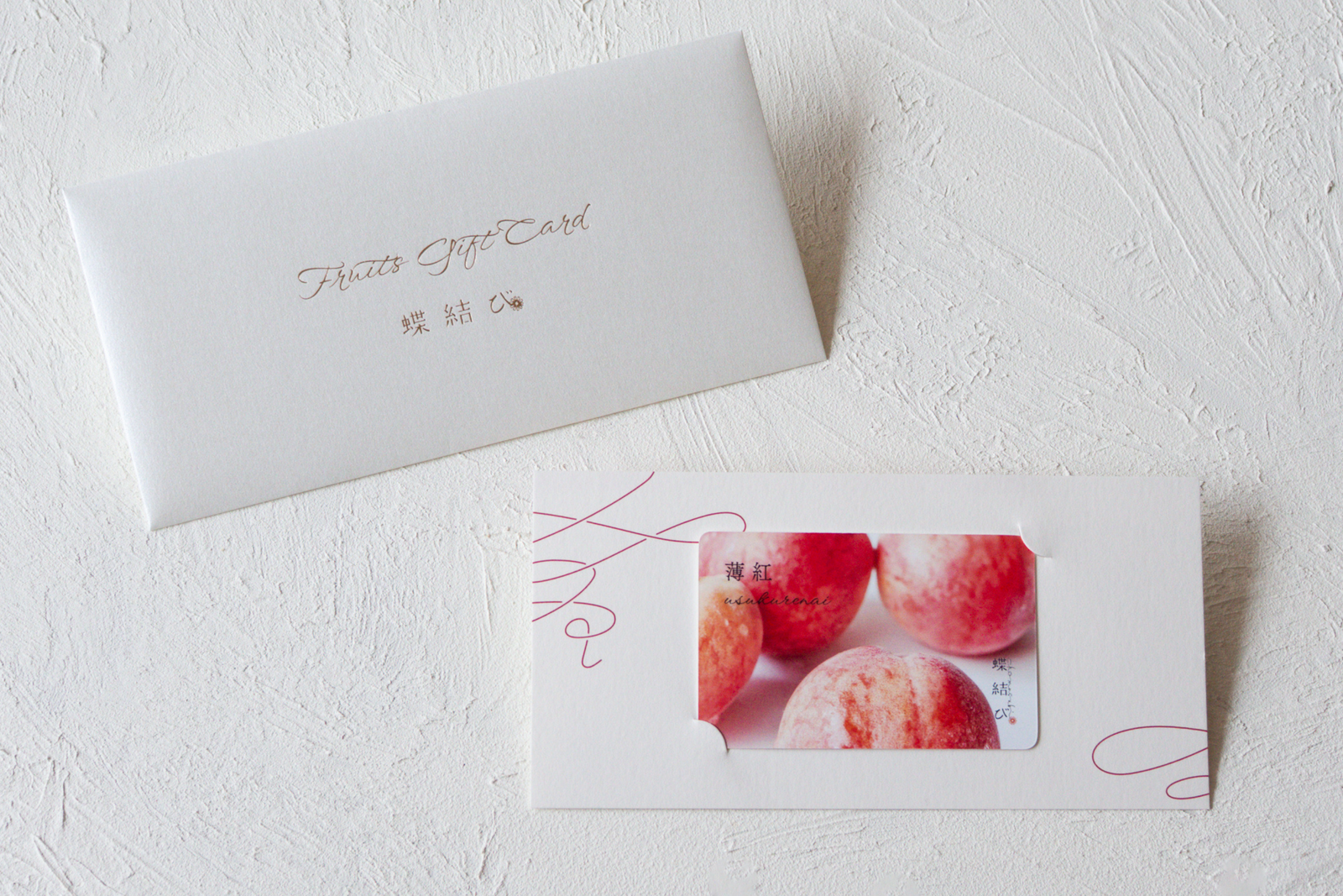 7_772c32ef-5b45-4fd8-8e46-