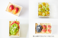 【2種選べる】フルーツギフトカード 果祝-Kashuku-