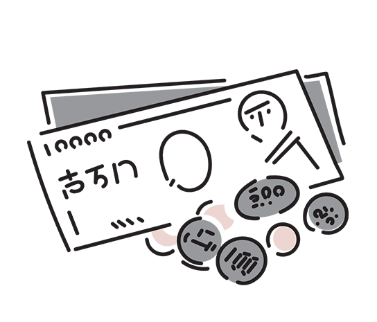 掛け払いなどの多彩な決済方法