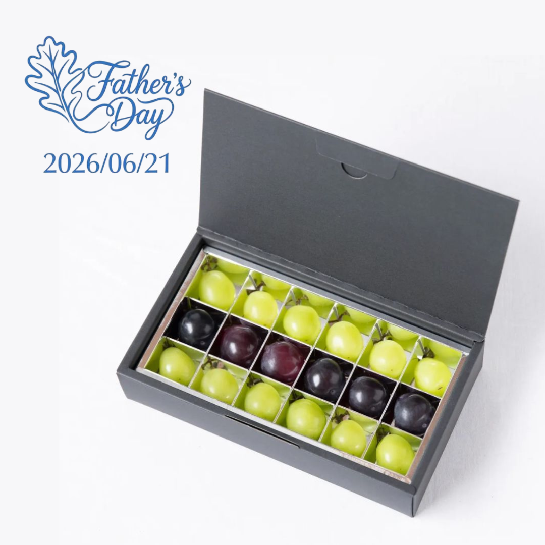 【父の日】ぶどう食べくらべ2種-ジュエリーボックス-