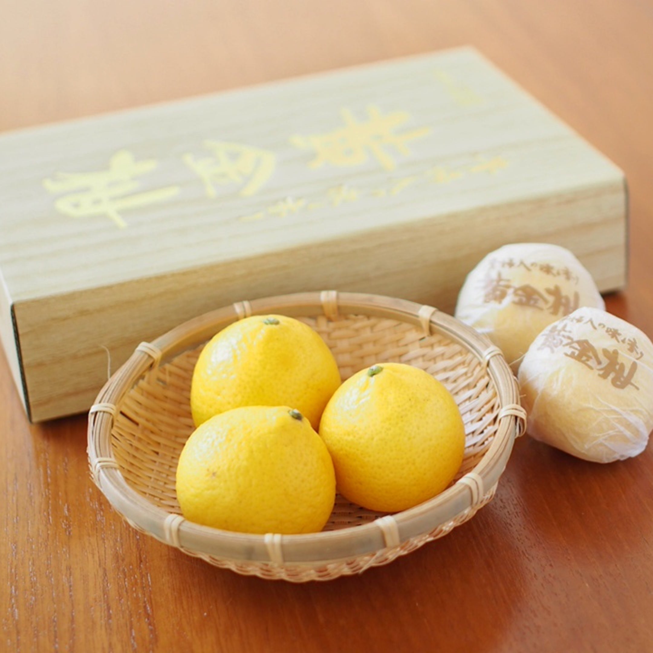 黄金柑