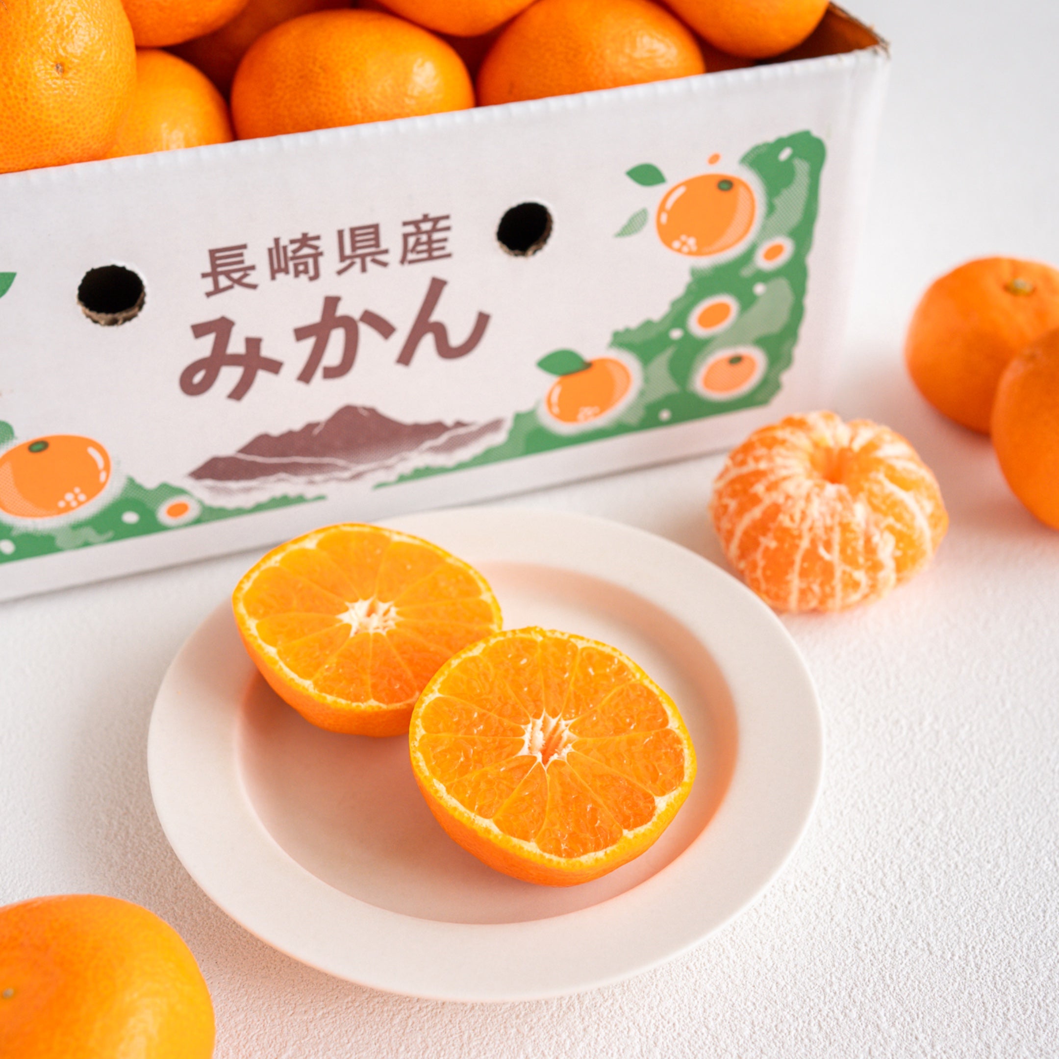 ハウスみかん