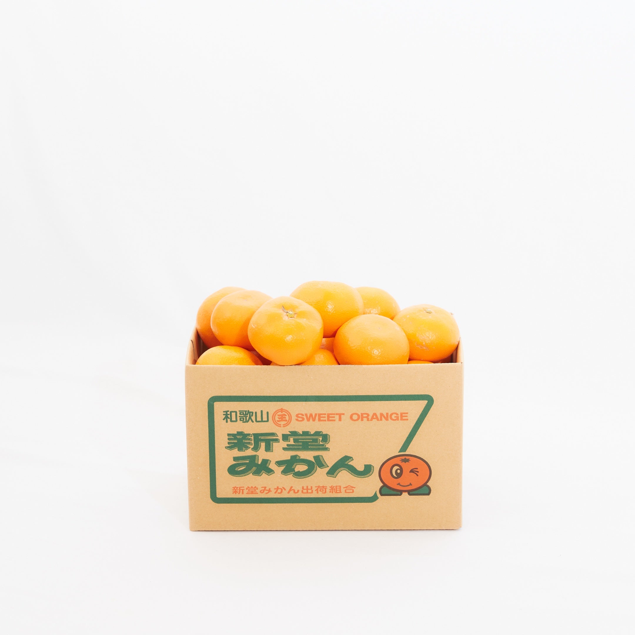 新堂みかん