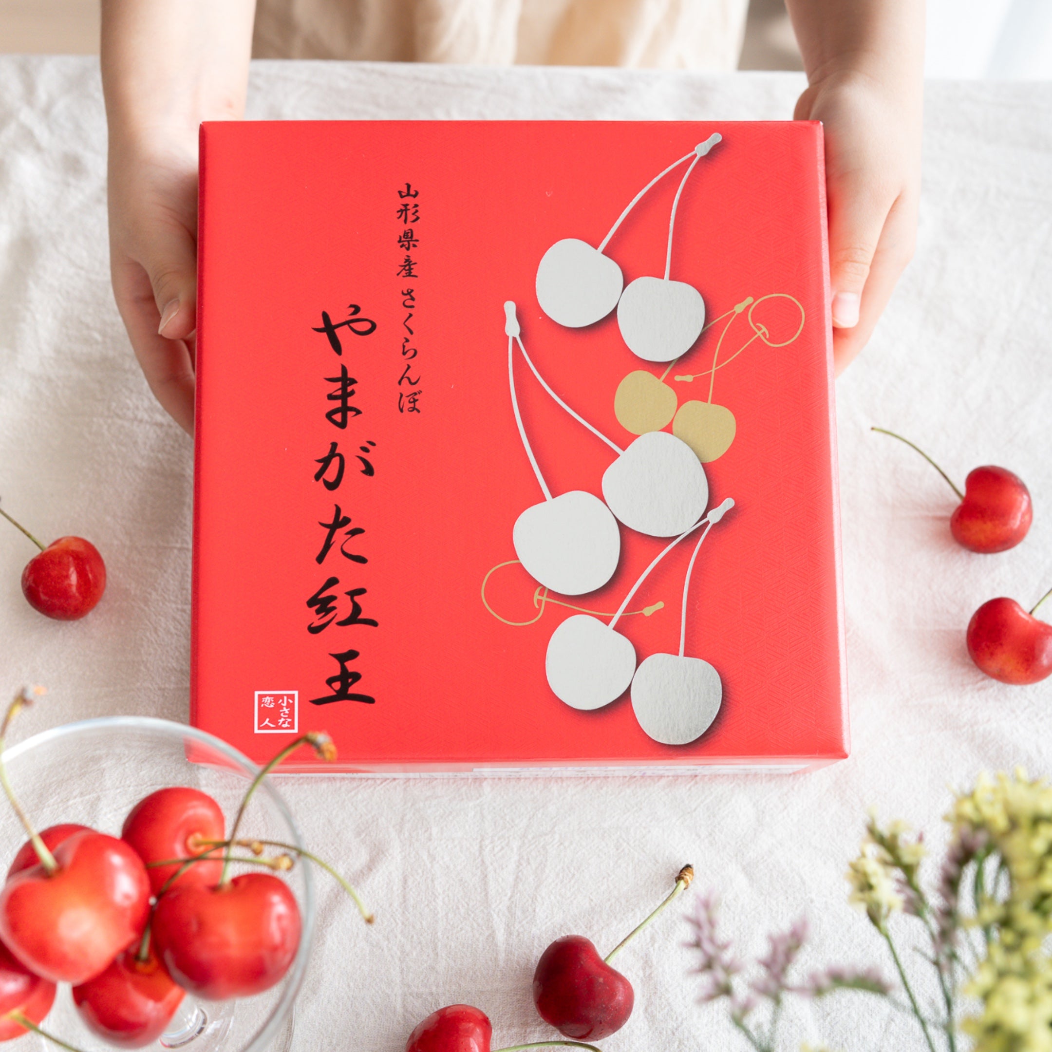 さくらんぼ さくらんぼ -紅王- - フルーツギフト専門店 蝶結び