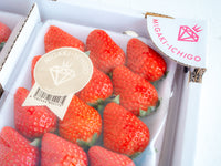 日付指定不可【大田市場より直送】宮城県産 ミガキイチゴ -シルバー-
