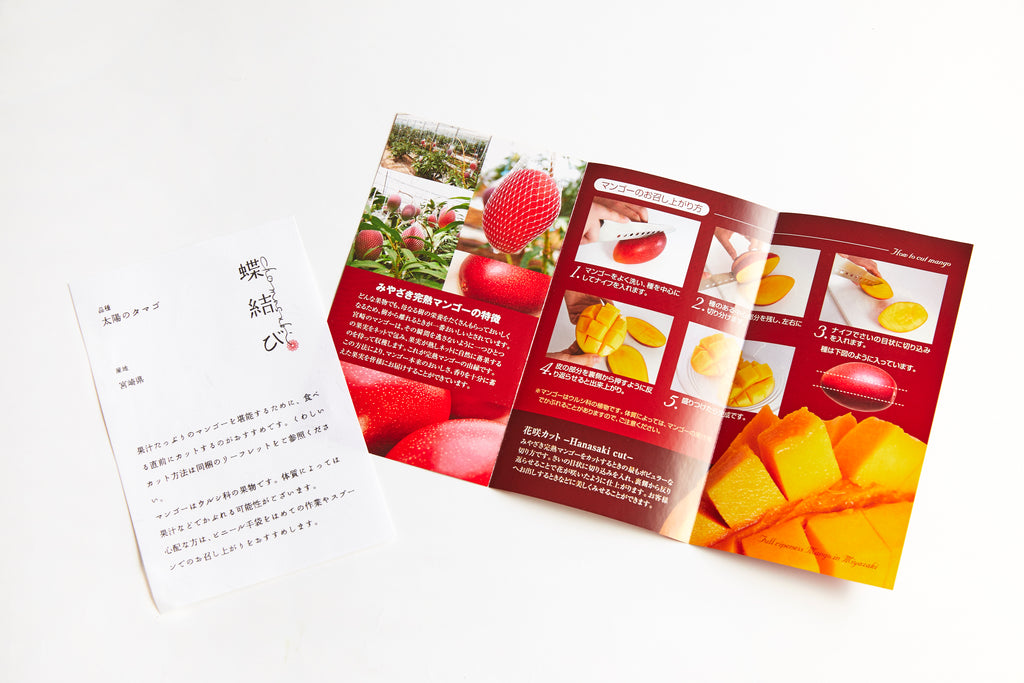 サプリメント　太陽のタマゴ サプリメント太陽のタマゴ